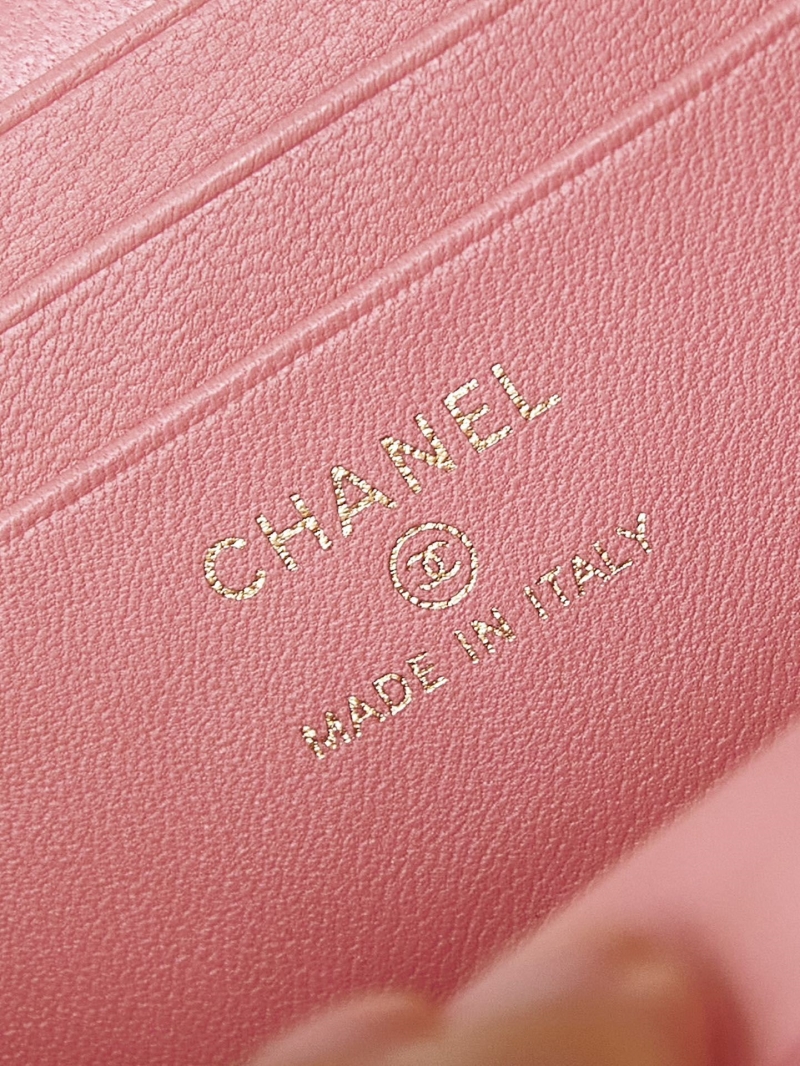 Chanel Cosmetic Bags